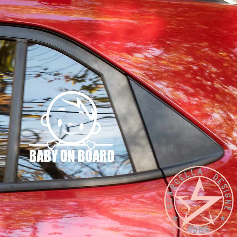 Baby On Board 14
