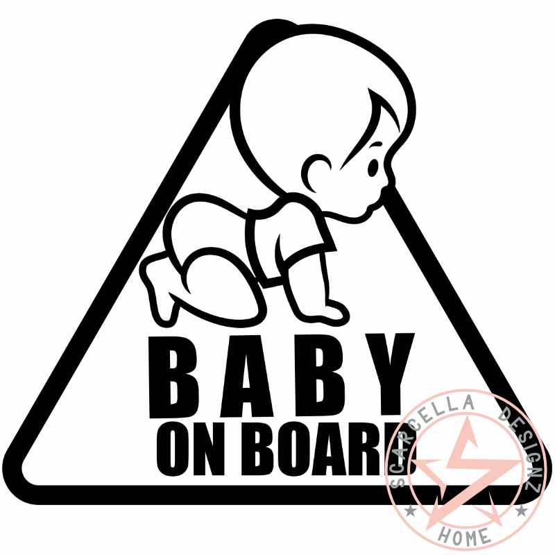 Baby On Board 5